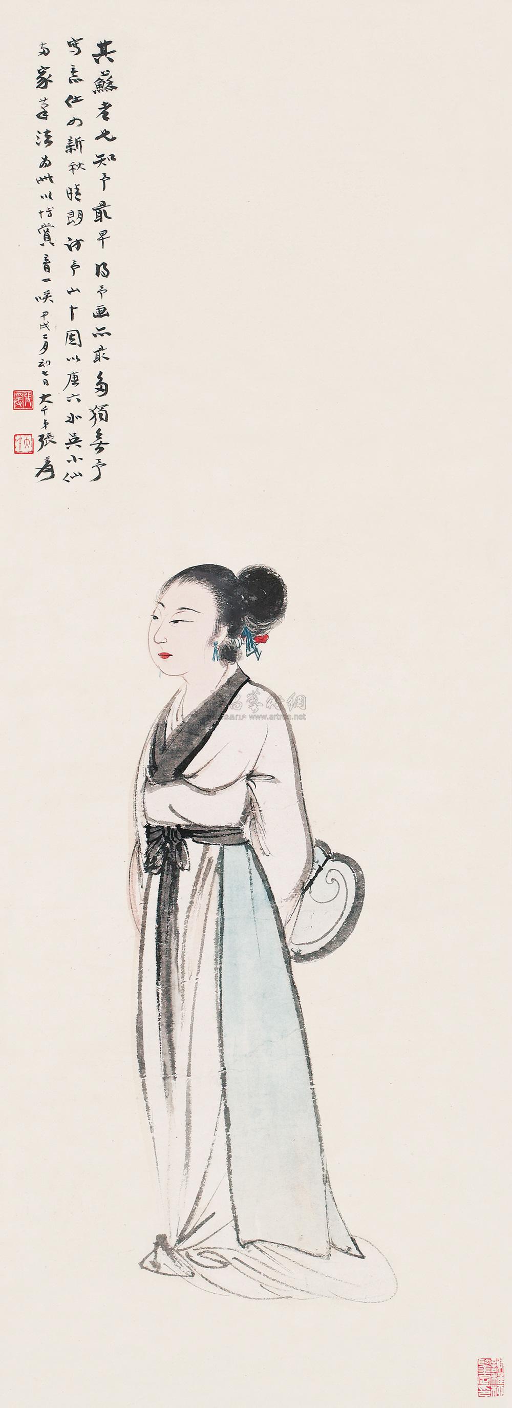 0156 1934年作 执扇仕女图 立轴 设色纸本