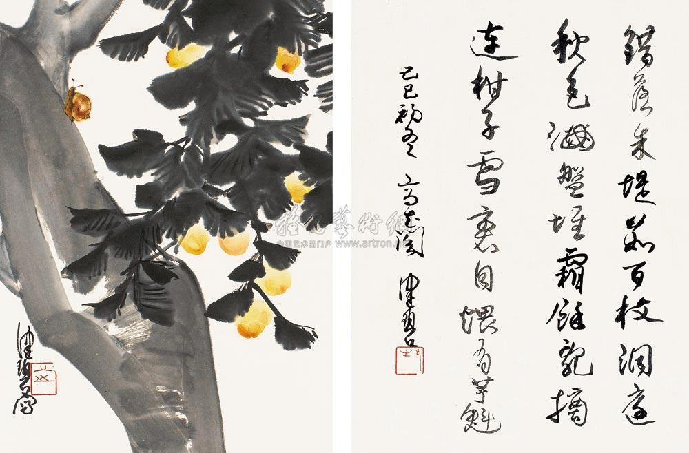 0345 银杏蜗牛图 镜片 设色纸本