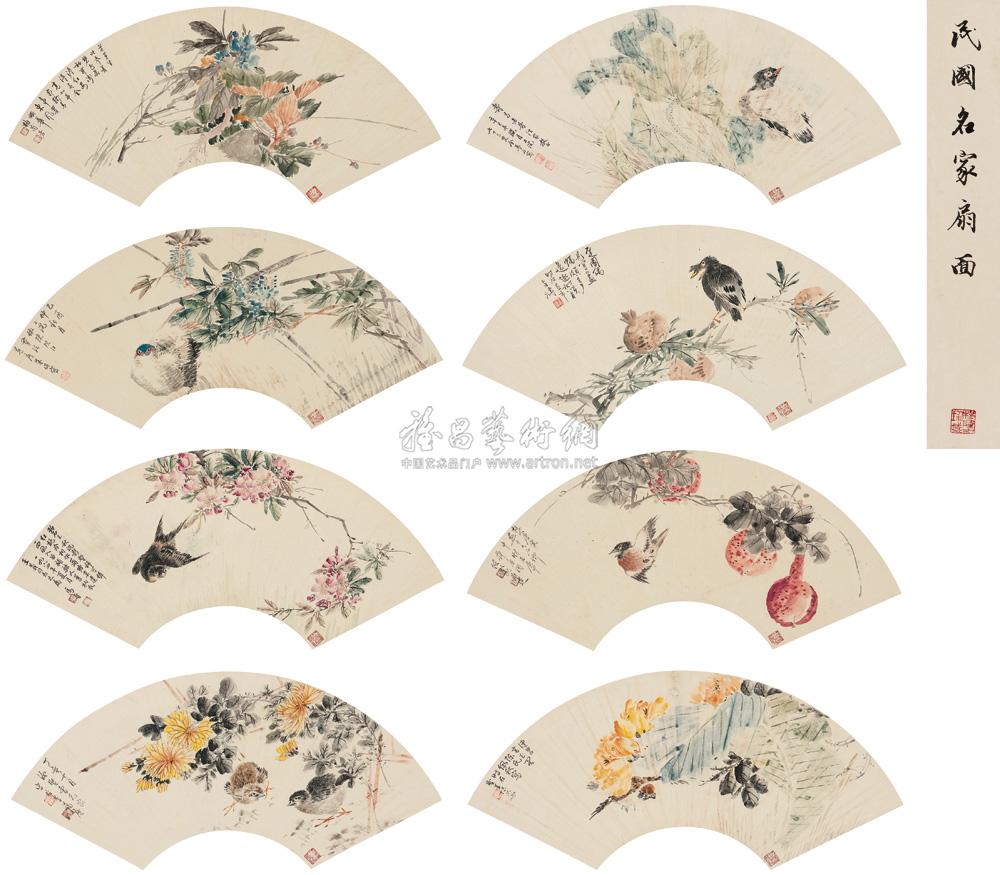 5613 花鸟扇面 册页 设色纸本