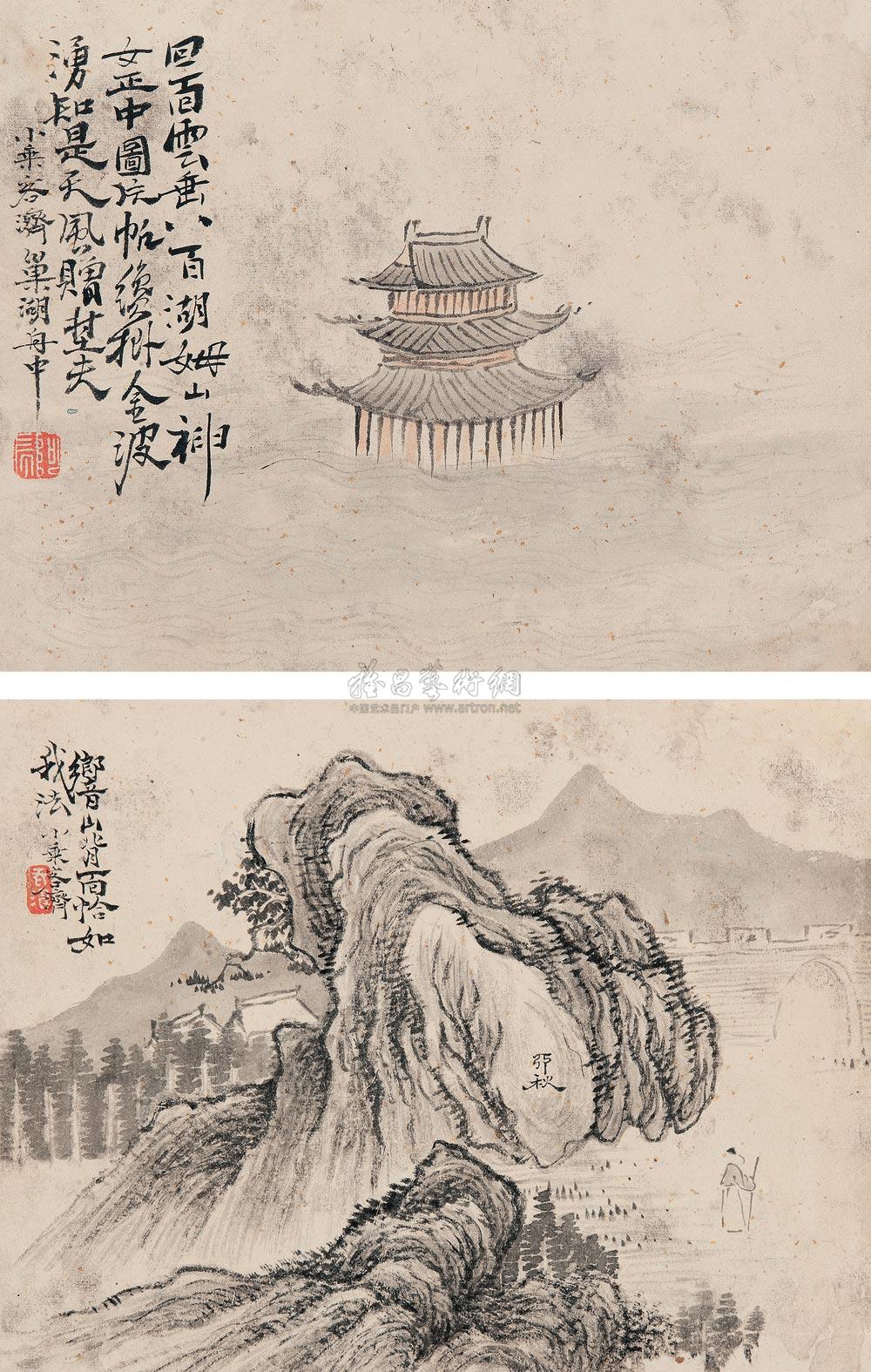 6196 山水楼阁 (二帧) 册页 设色纸本
