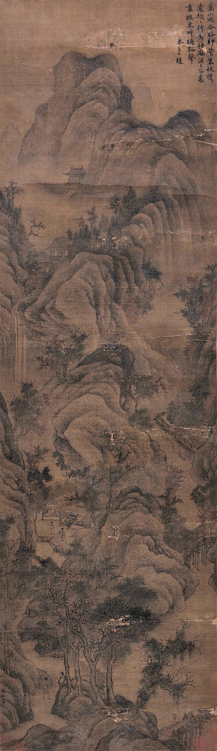 *2509 山溪行旅图 镜心 绢本