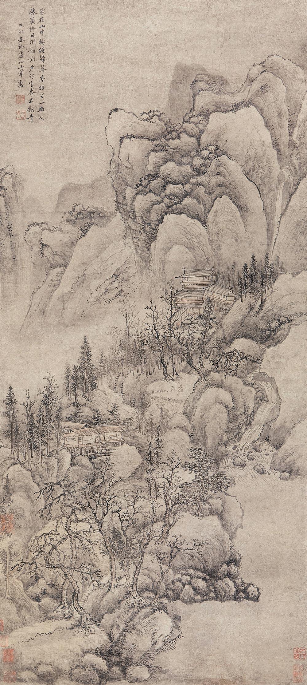 *2561 己卯(1699年)作 秋山萧寺图 立轴 纸本