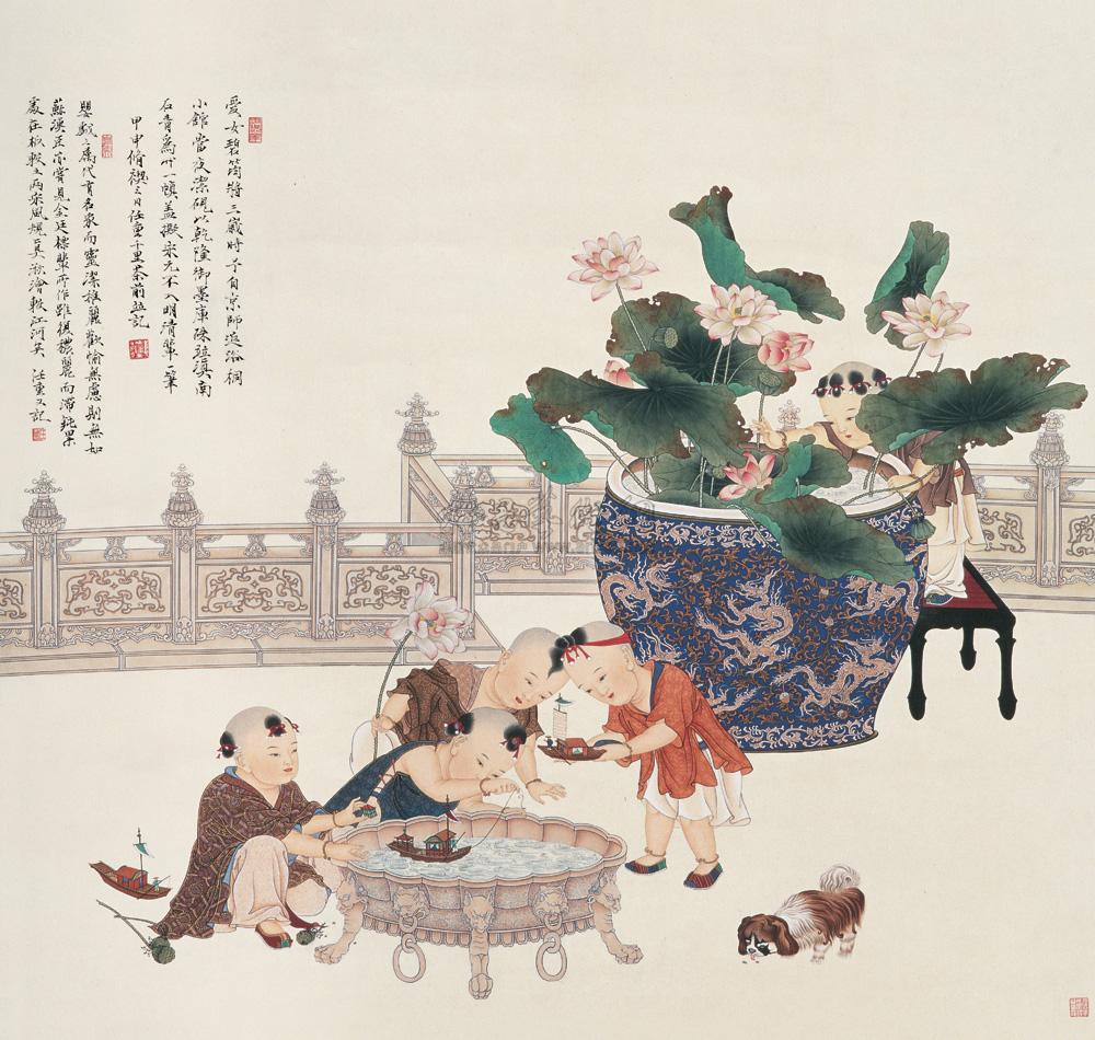 1608 婴戏图 立轴 设色纸本