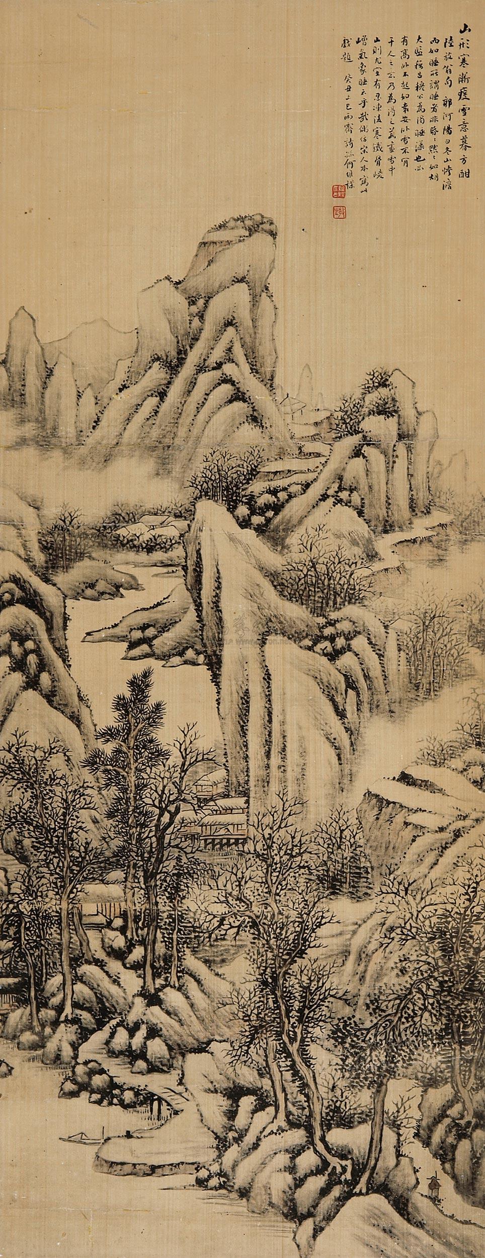 0665 山水画 立轴 水墨绢本