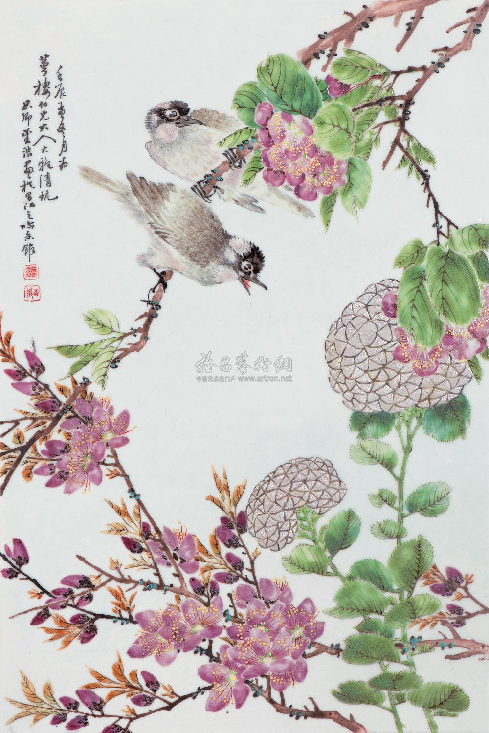 3444 金品卿 花鸟浅绛彩瓷板