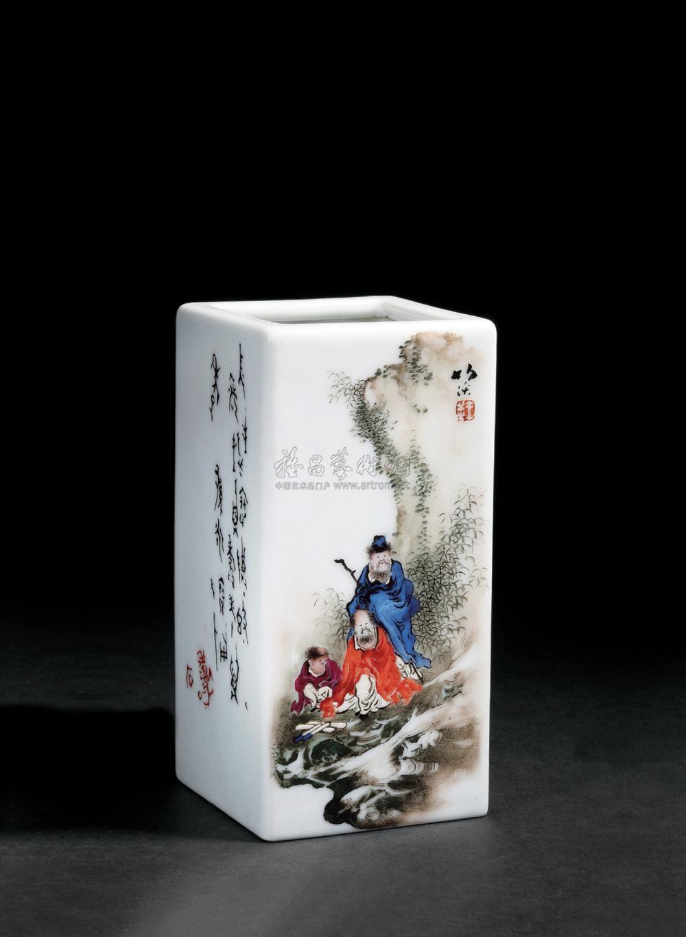0549 民国 王步粉彩四方笔筒