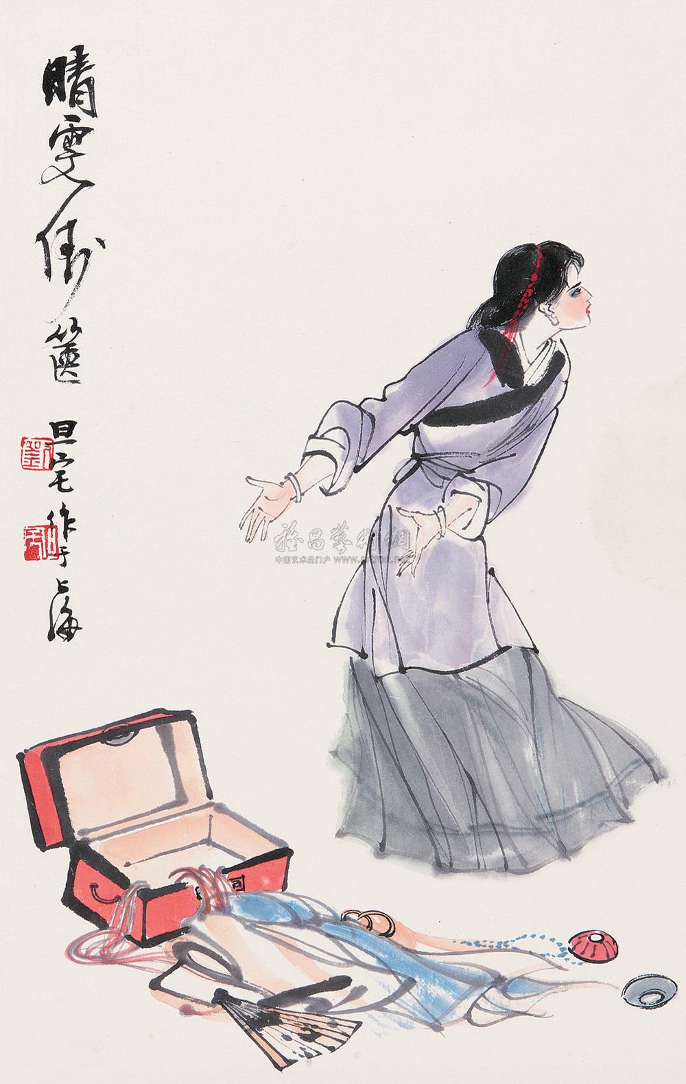 1540晴雯倒箧镜心设色纸本