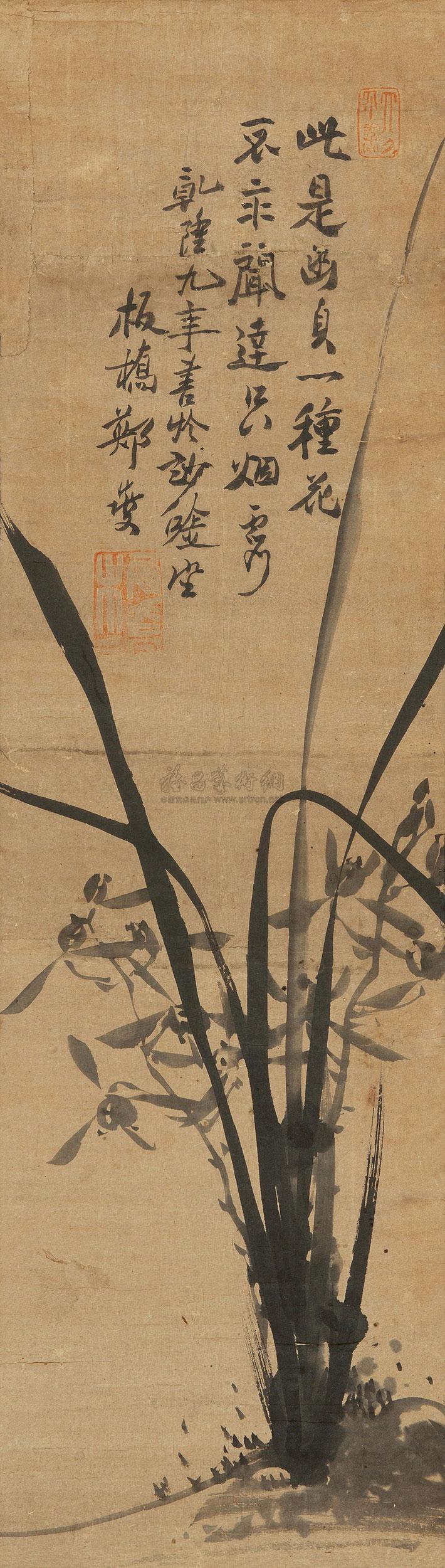 3063 墨兰 立轴 水墨纸本