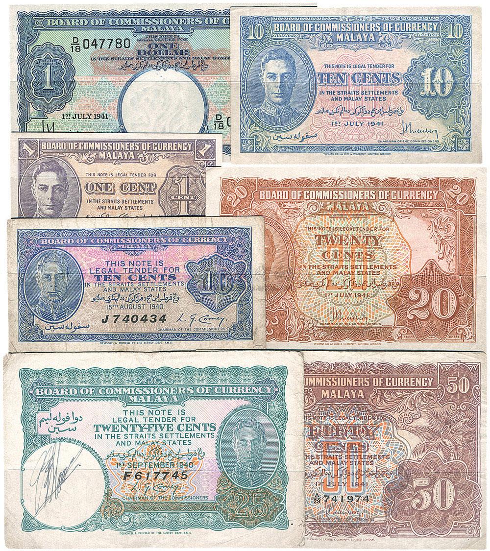 3087 英属马来亚纸币1940年10分,25分