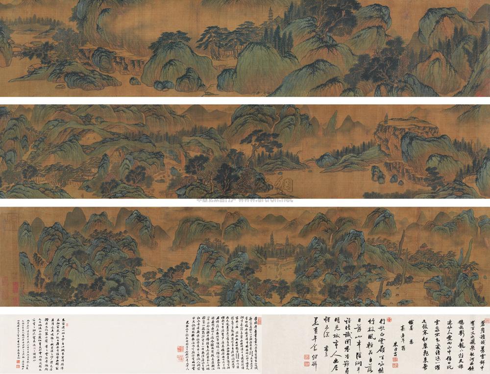 1163 山水长卷 手卷 设色绢本