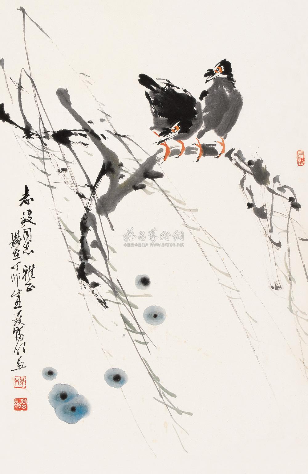0263 八哥图 立轴 设色纸本
