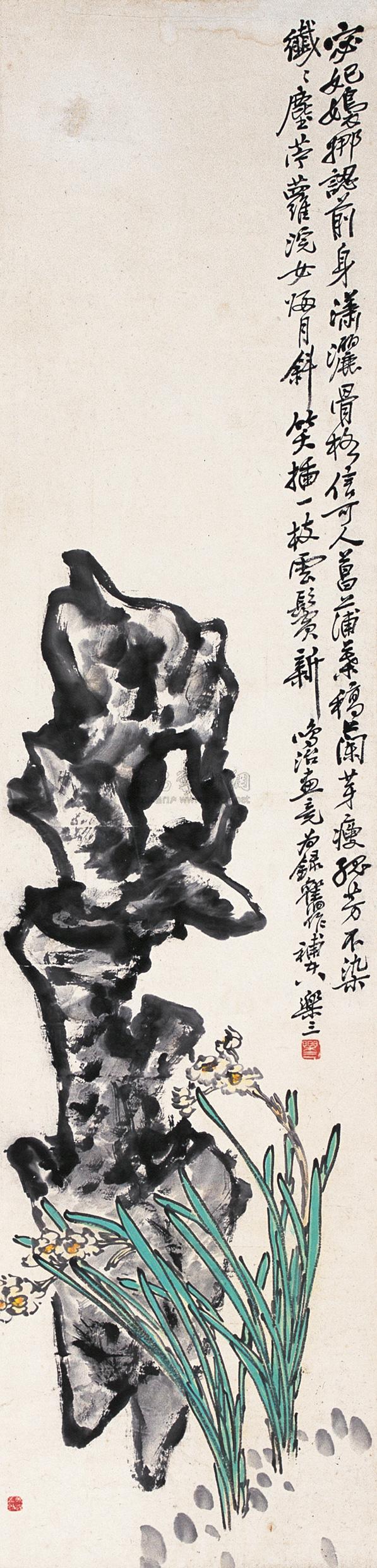 0427 水仙奇石 立轴 设色纸本