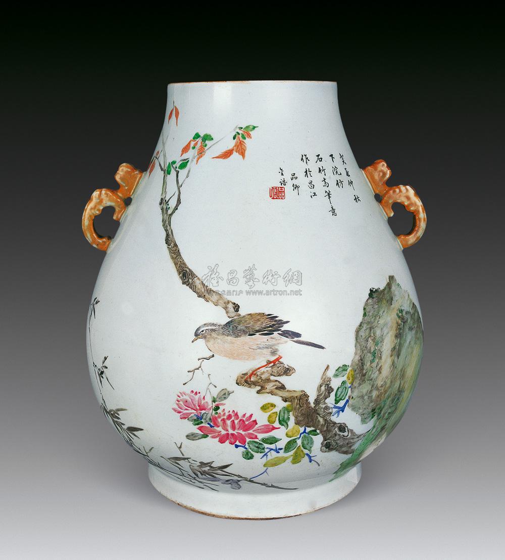 1256 金品卿款花鸟尊