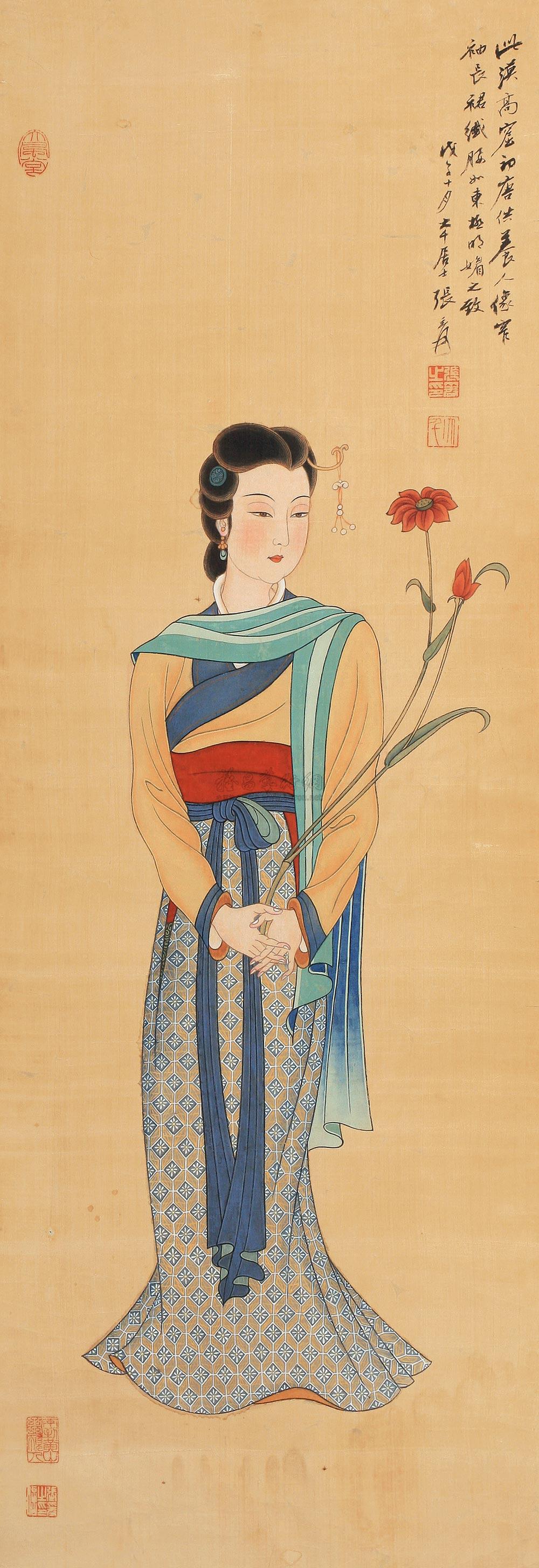 0026 敦煌仕女 立轴 设色绢本