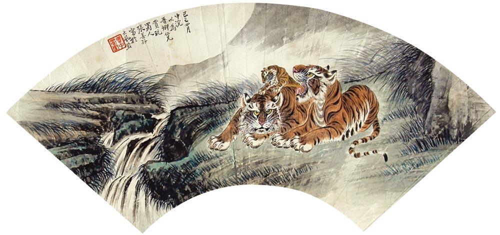 0016虎扇面纸本