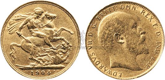 18671904年英国爱德华马剑金币