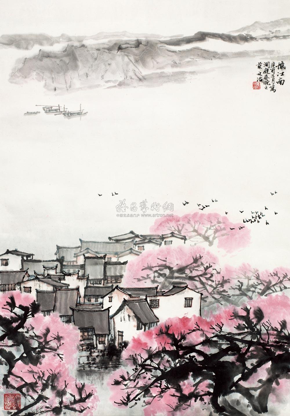 0127 1981年作 忆江南 立轴 设色纸本