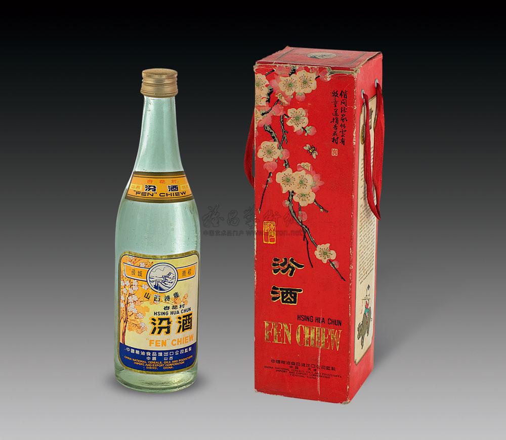 1500出口汾酒长城牌