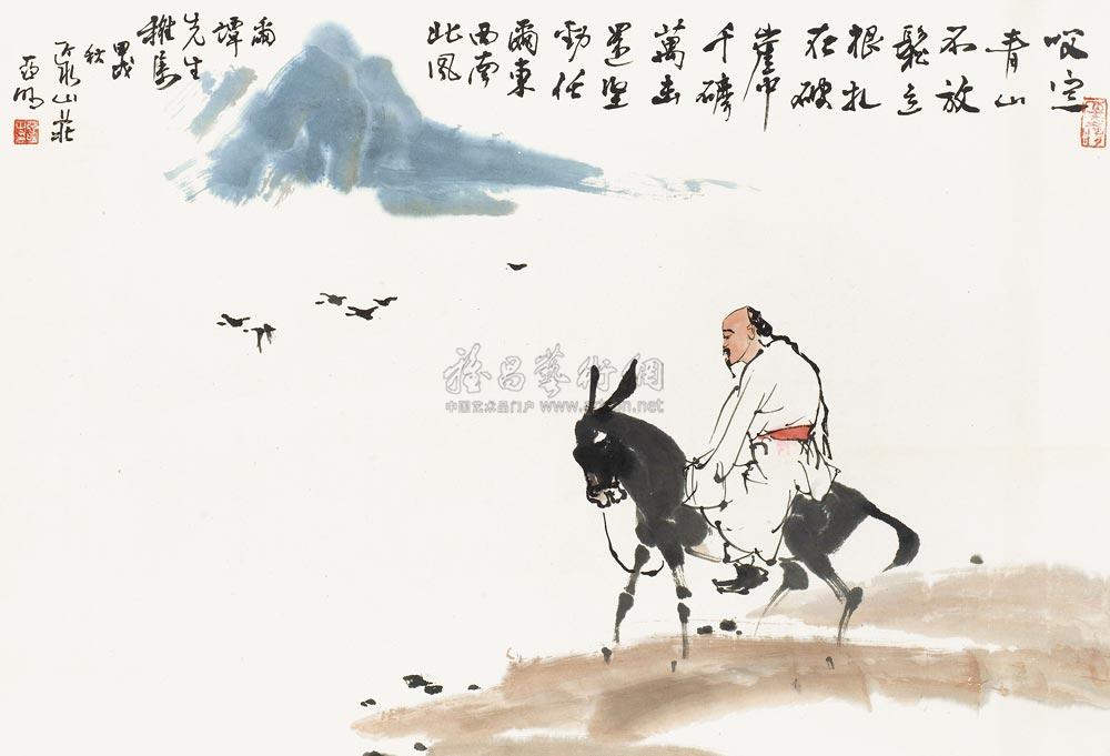 0283 1994年作 骑驴图 立轴 设色纸本