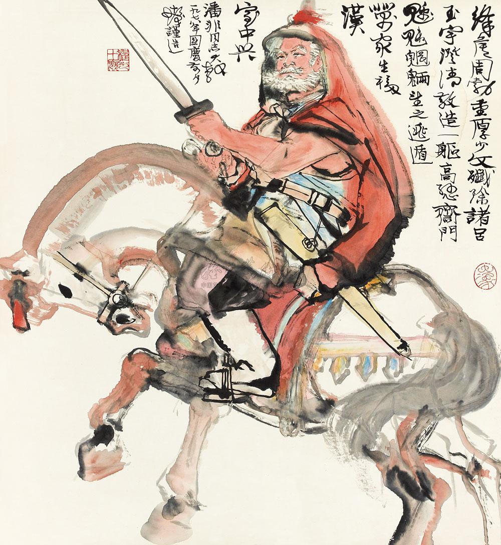 1245 1978年作 周勃出征图 立轴 纸本