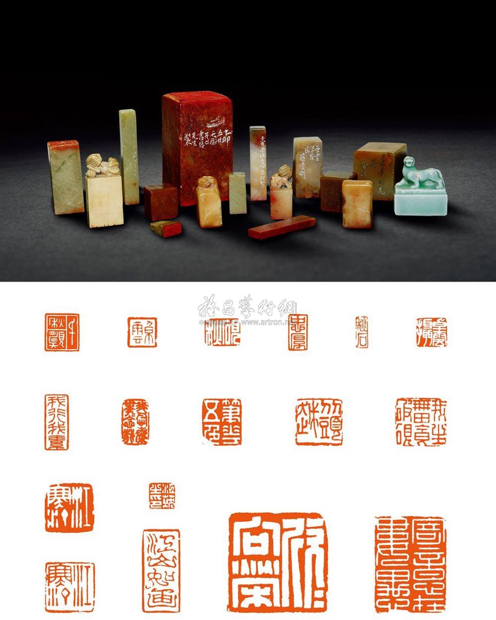 0745 韩天衡,曹简楼,王禔,钱杜等刻江寒汀,李卓云,任书博等用印 (十六