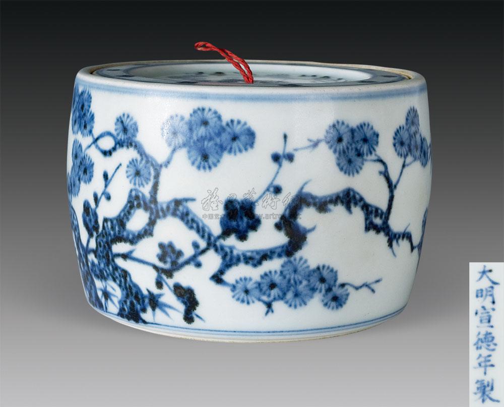 【明宣德 青花岁寒三友纹蟋蟀罐】拍卖品_图片_价格
