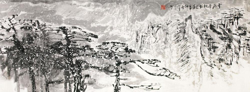 1863 雪压青松 镜心