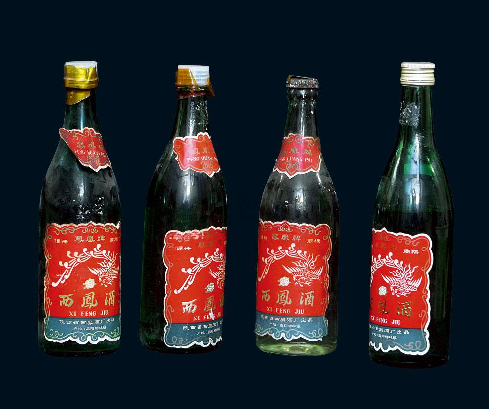 0659 80年代西凤酒