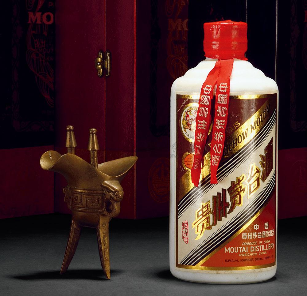 00611990年代珍品贵州茅台酒木珍