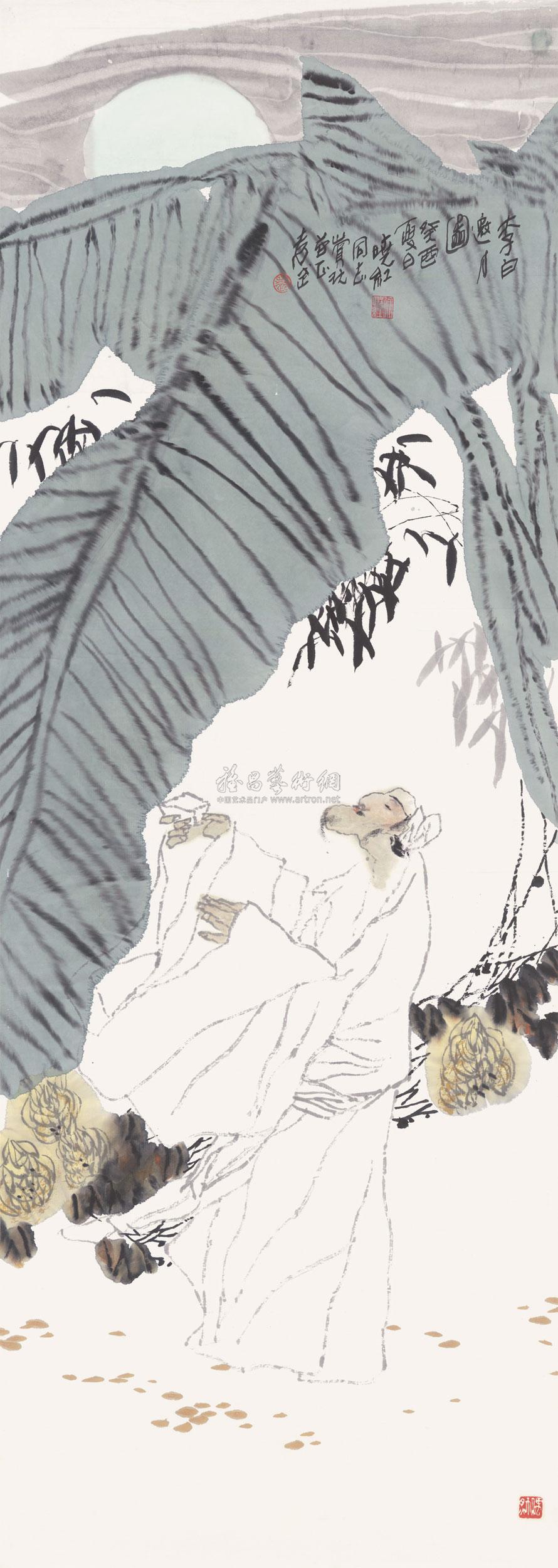 0015 李白邀月图 镜片 纸本
