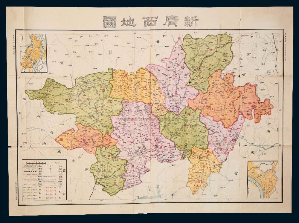 1461 民国29年广西地图图片