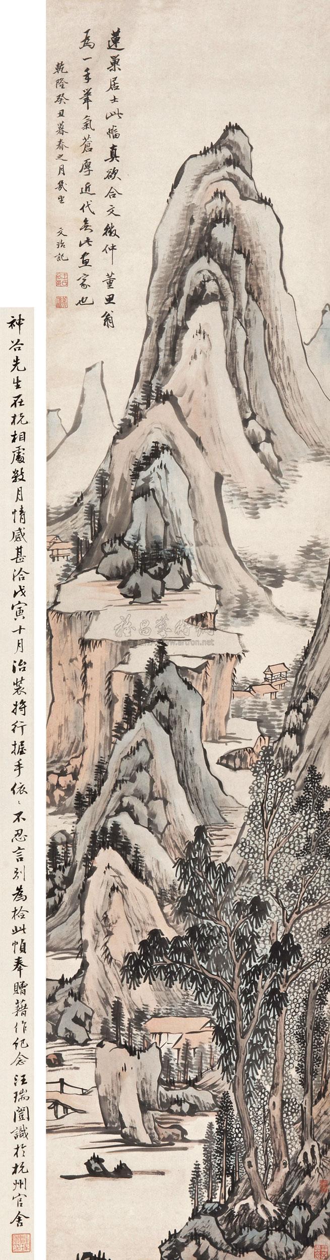 0620 山水 立轴 纸本