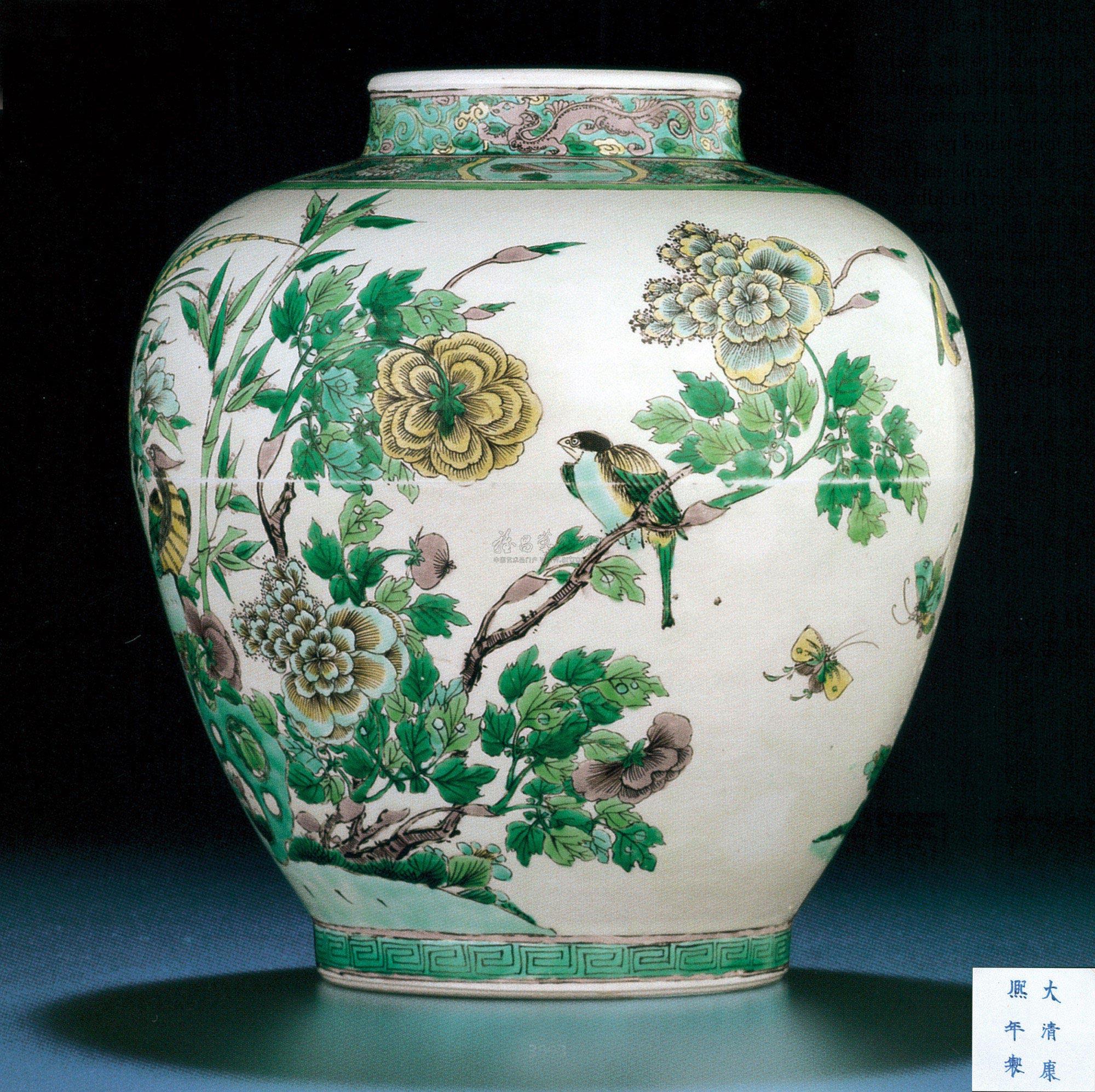 【清康熙 素三彩雉鸡花卉纹罐】拍卖品_图片_价格___.