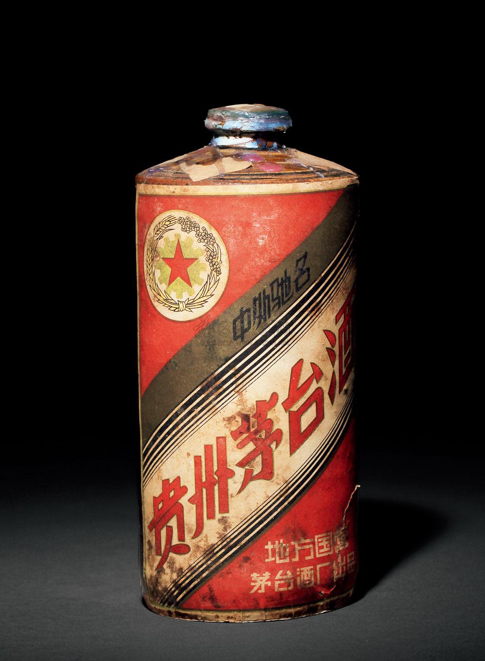 1953年茅台酒价格,1953年茅台价格 "地方国营茅台酒厂出品",俗称"地方国营茅台",该商标在1953-1986年间