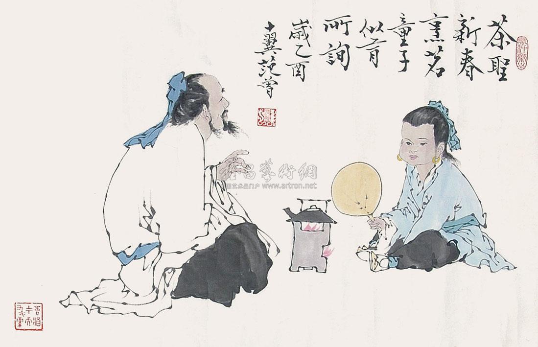 【煮茶图 镜片 纸本】拍卖品_图片_价格_鉴赏_绘画_品