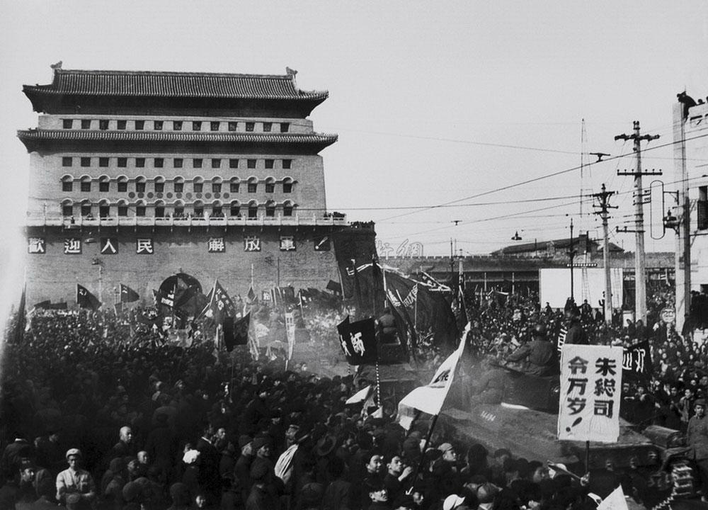 1010 1949年作2月3日 孟昭瑞 入城