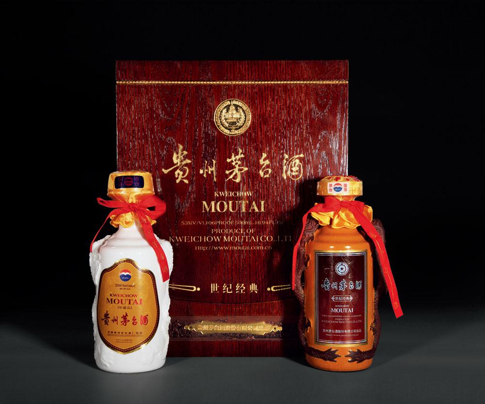 0057 贵州茅台酒一组(世纪经典 新世纪)
