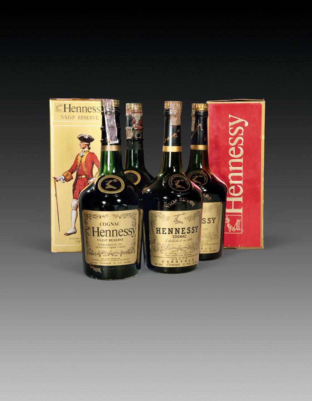 0092 hennessy 轩尼诗vsop