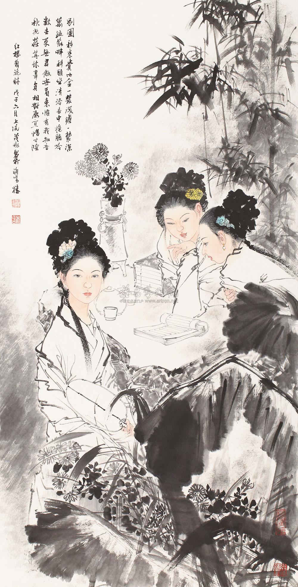 0737 2008年作 红楼梦菊花诗 立轴 设色纸本
