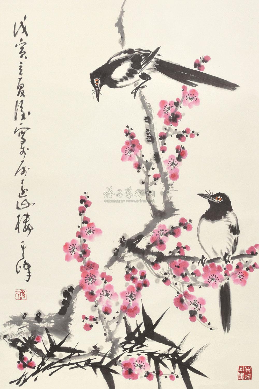 0429 戊寅(1998年)作 喜鹊登梅 托片 纸本