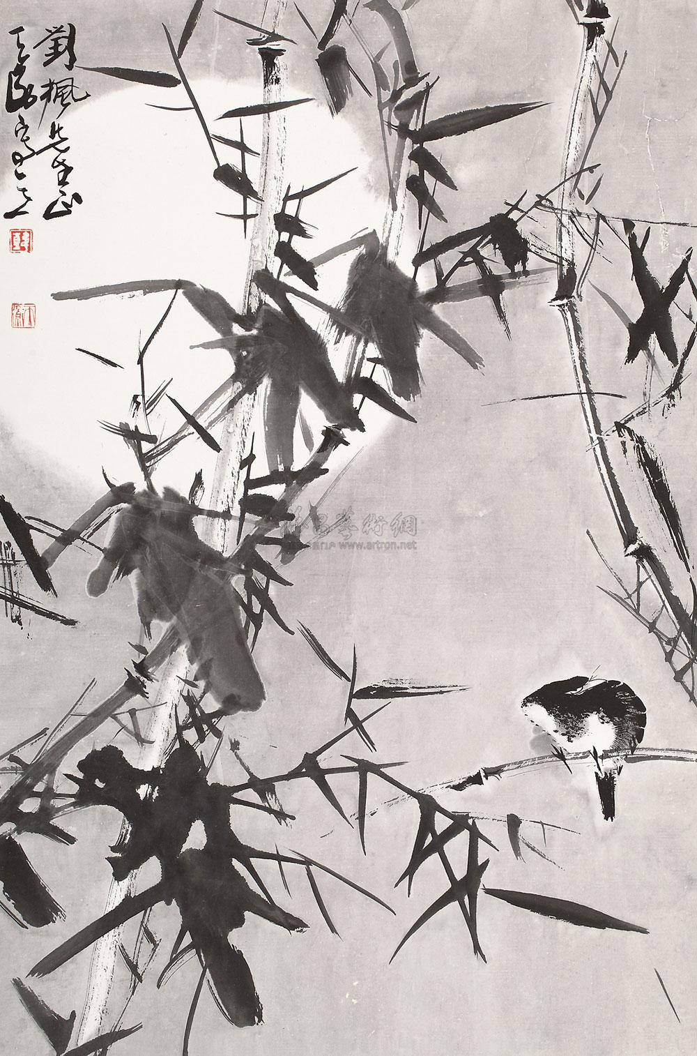 1448 竹月图 镜心 纸本
