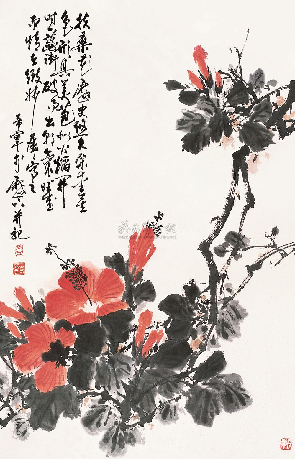 0547 扶桑花 镜片 设色纸本