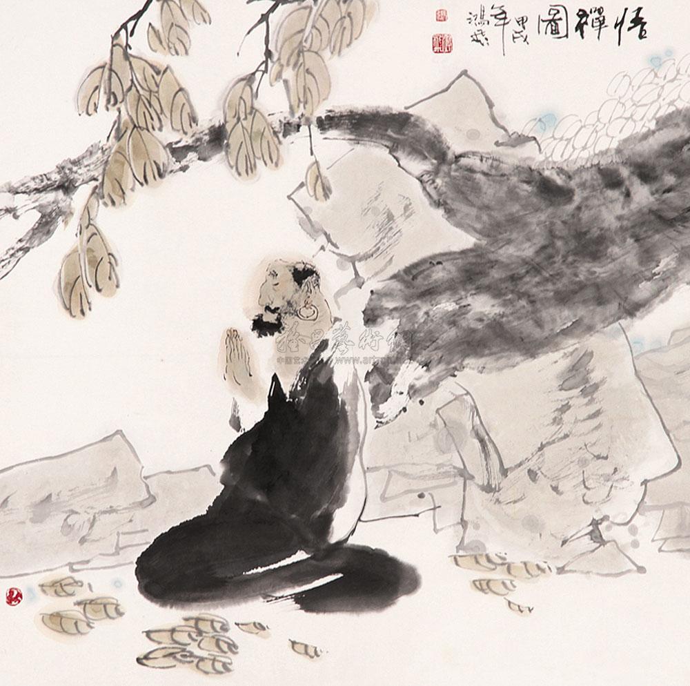 0311 1994年作 悟禅图 镜心 设色纸本