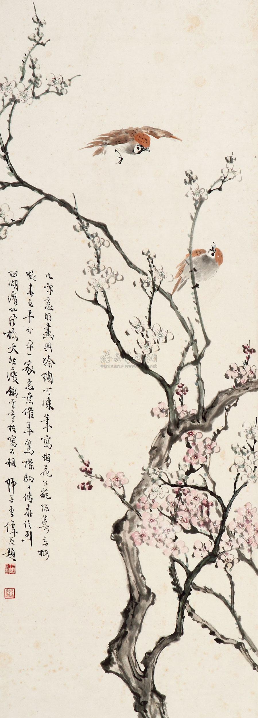 0934 梅雀图 立轴 设色纸本