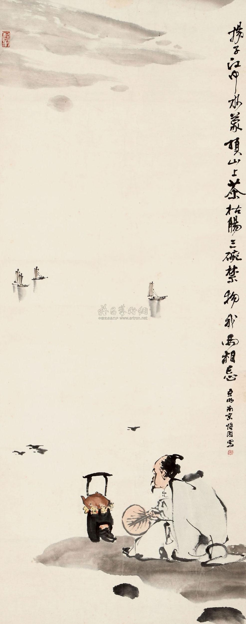0402 煮茶图 镜心 设色纸本