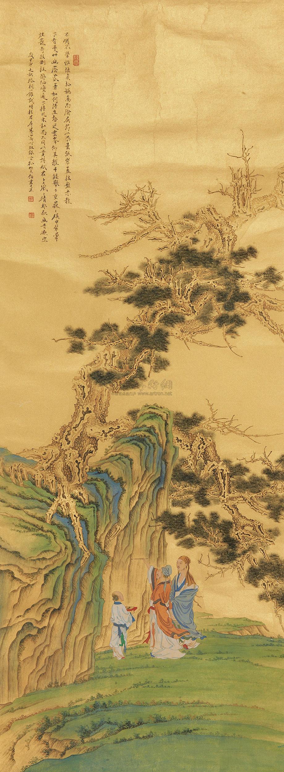 0496松荫题诗图镜片设色纸本