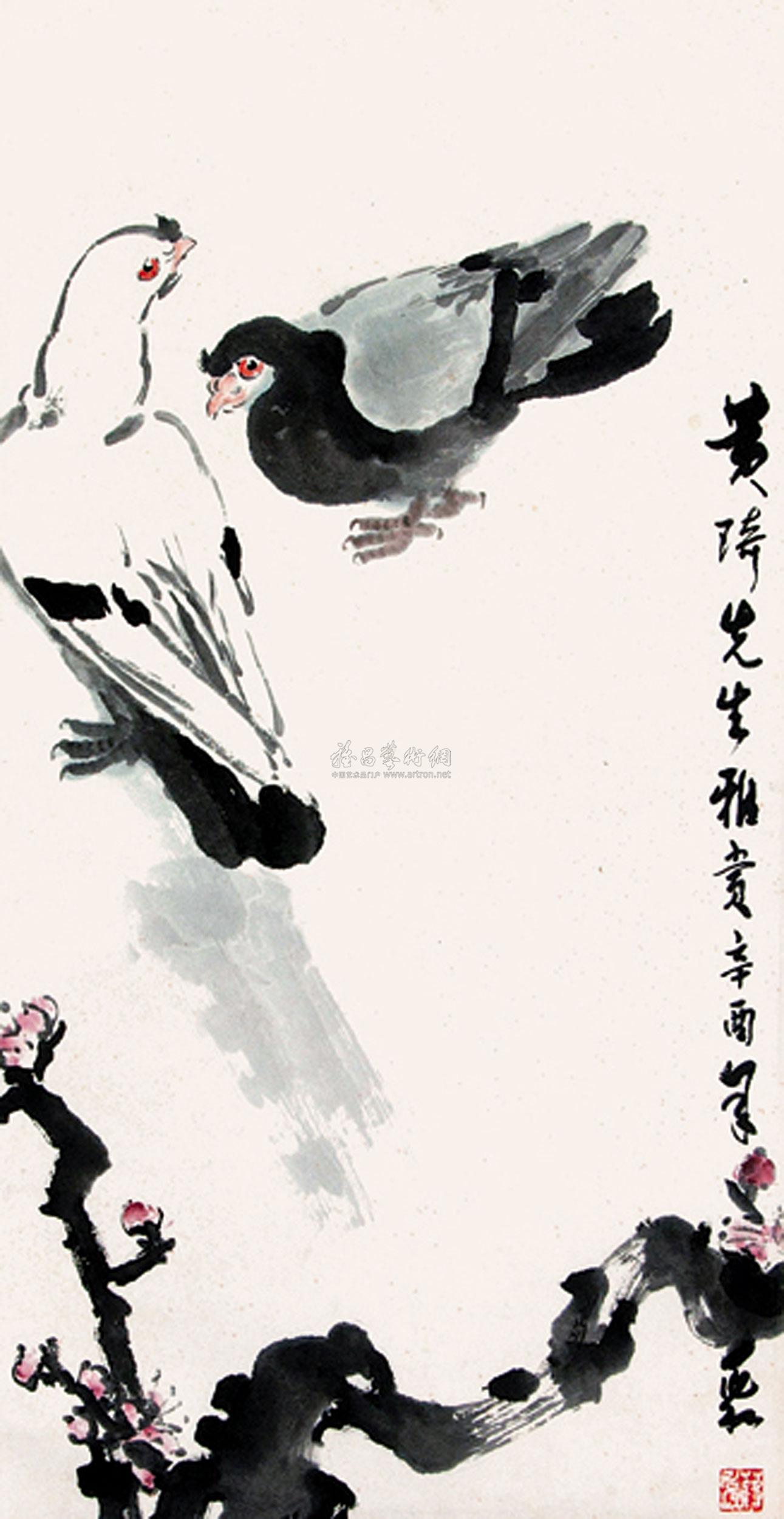 0554 和平鸽 立轴 纸本