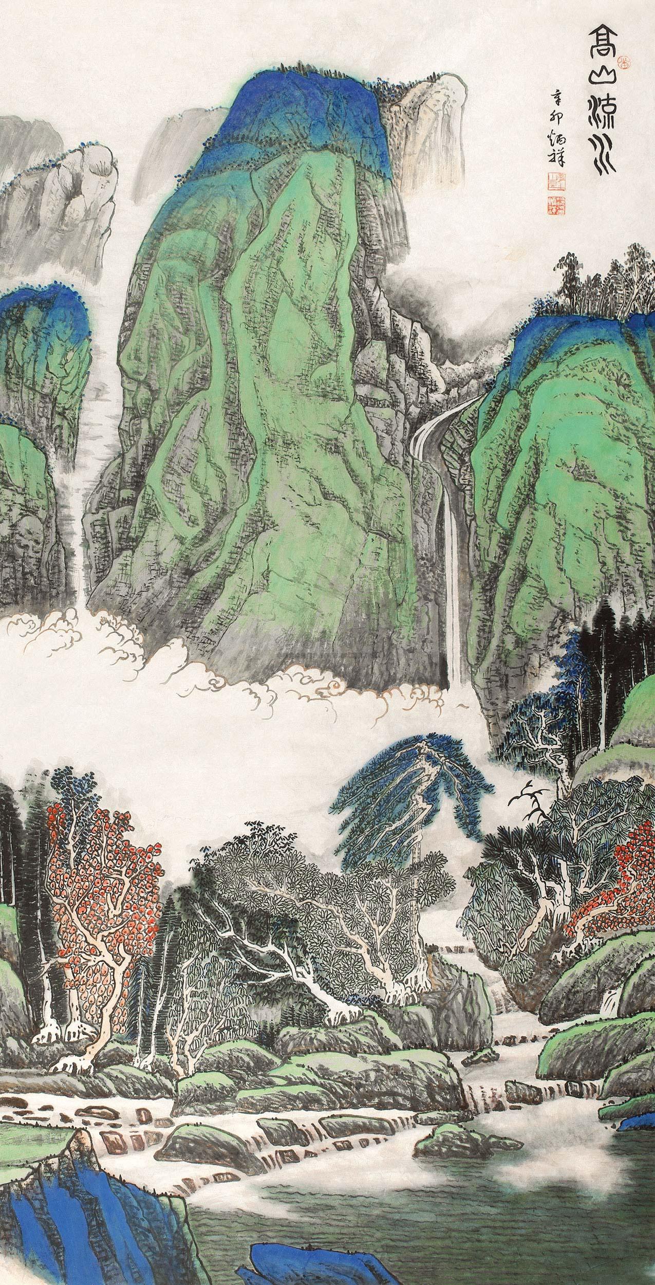 【高山流水 设色纸本】拍卖品_图片_价格_鉴赏_绘画_雅昌艺术品拍卖网