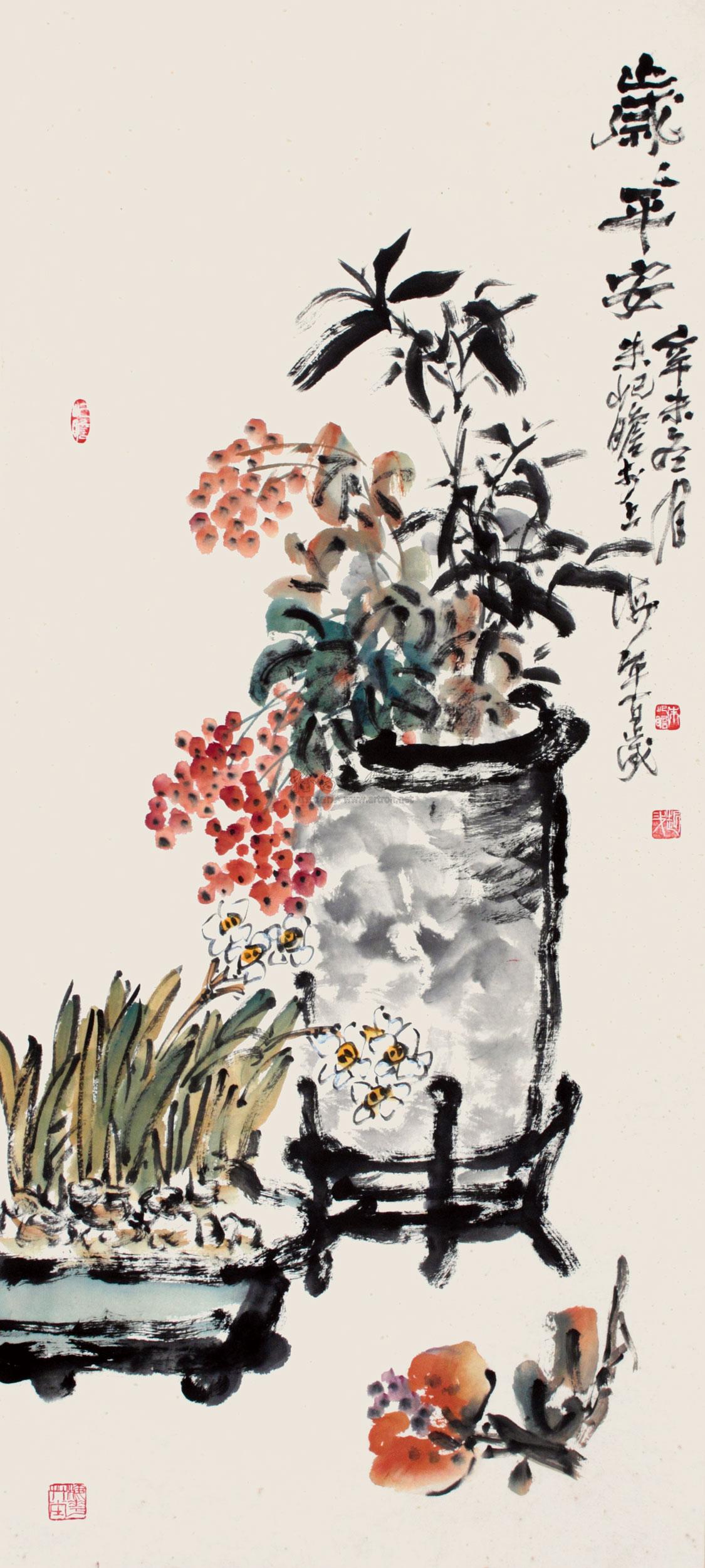 0041 岁岁平安 立轴 纸本
