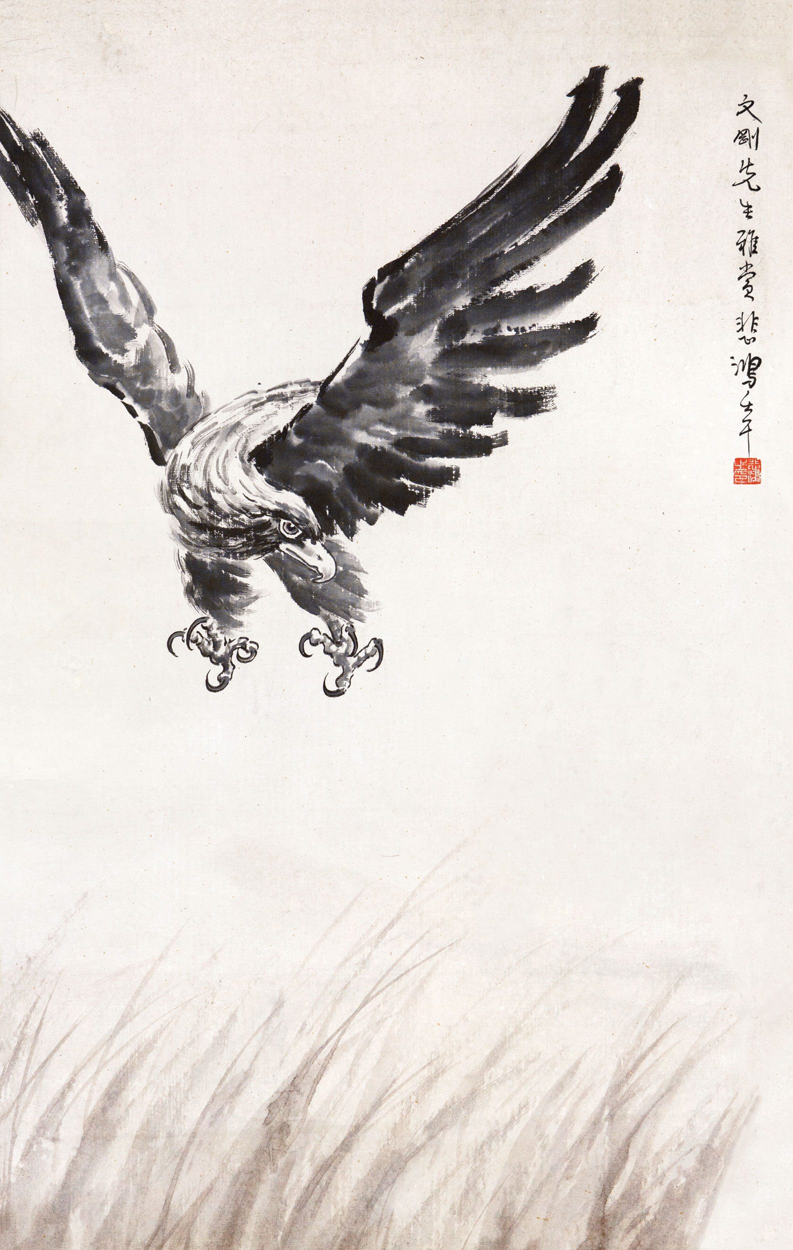 03871942年作雄鹰图镜心水墨纸本